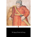 The Saga of Grettir the Strong