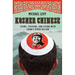 Kosher Chinese
