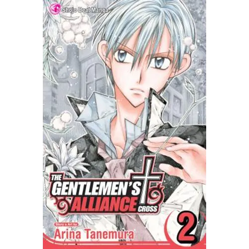 The Gentlemen's Alliance +, Vol. 2