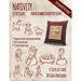 Nativity Hand Embroidery Patterns