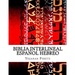 Biblia Interlineal Español Hebreo: Para Leer en Hebreo