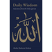 Daily Wisdom: Selections from the Holy Qur'an
