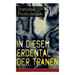 In diesem Erdental der Tränen: Am Meer + In Hac Lacrymarum Valle + Himmelfahrt