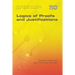 Logics of Proofs and Justifications
