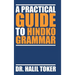 A Practical Guide to Hindko Grammar
