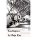 Kanthapura: Indian Novel