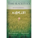 Miracles: The Listener and the Gifted 2-In-1