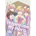 Hitorijime My Hero 15