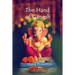 The Hand of Ganesh