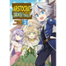 Chronicles of an Aristocrat Reborn in Another World (Manga) Vol. 2