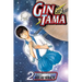 Gin Tama, Vol. 2