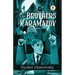 The Brothers Karamazov