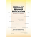 Manual of Behavior Modification