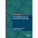 AI Changing the Arc of Educational Leadership
