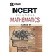 NCERT Solutions Mathematics IX