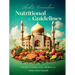 Shahr Ramadan Nutritional Guidelines from the teachings of the Ahlul Bayt (as)