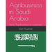 Agribusiness in Saudi Arabia