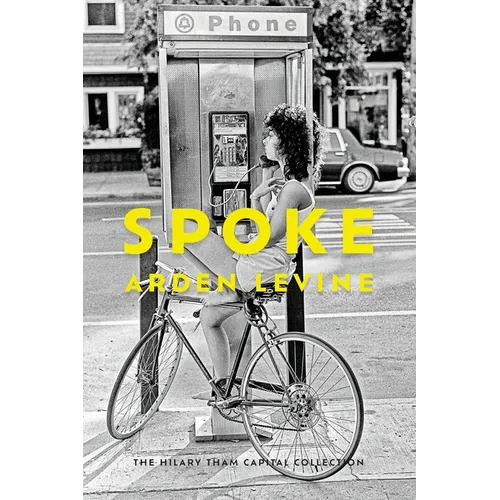 Spoke
