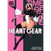 Heart Gear, Vol. 5