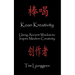Koan Kreativity: Using Ancient Wisdom to Inspire Modern Creativity