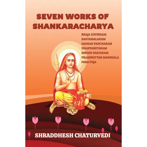 Seven Works of Shankaracharya