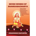Seven Works of Shankaracharya