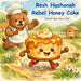 Rosh Hashanah Rebel Honey Cake: Jewish New Year Tale
