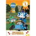 Lis Avec Robocar Poli: Une Visite À La Ferme: Niveau 1: Lecteur Débutant