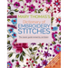 Mary Thomas's Dictionary of Embroidery Stitches: The Classic Guide