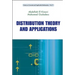 Distribution Theory & Applications (V9)