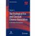 The Ecological Era and Classical Chinese Naturalism: A Case Study of Tao Yuanming