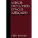 Medical Encyclopedia of Moses Maimonides
