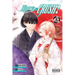 Hinowa Ga Crush!, Vol. 5