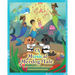 A Musical Merdog Tale