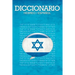 Diccionario: Espanol / Hebreo
