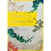 Elegance in Japanese Art: EDO Rinpa Bird and Flower Painting