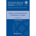 Labour and Employment Compliance in Japan