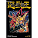 Yu-Gi-Oh! (3-In-1 Edition), Vol. 12: Includes Vols. 34, 35 & 36