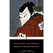 Rashomon and Seventeen Other Stories