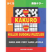 200 Kakuro and 200 Killer Sudoku puzzles. Hard and very hard levels.: Kakuro 17x17 + 18x18 + 19x19 + 20x20 and Sumdoku 8x8 hard + 9x9 very hard Sudoku