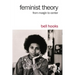 Feminist Theory: From Margin to Center