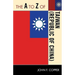 to Z of Taiwan (Republic of China)