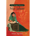 The Teenage Diary of Nur Jahan {Mehr-Un-Nissa}