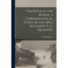 The Rock of the Marne, a Chronological Story of the 38th Regiment, U. S. Infantry