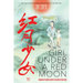 Girl Under a Red Moon: Growing Up During China's Cultural Revolution (Scholastic Focus)