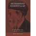 Muhammad Hamidullah: His Pioneering Works on Islamic Economics