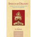 Speech of Delight: Mipham's Commentary on Santaraksita's Ornament of the Middle Way
