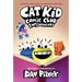 Cat Kid Comic Club: Influencers: A Graphic Novel (Cat Kid Comic Club #5): From the Creator of Dog Man
