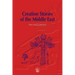 Creation Stories of the Middle East