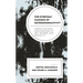 The Everyday Makings of Heteronormativity: Cross-Cultural Explorations of Sex, Gender, and Sexuality